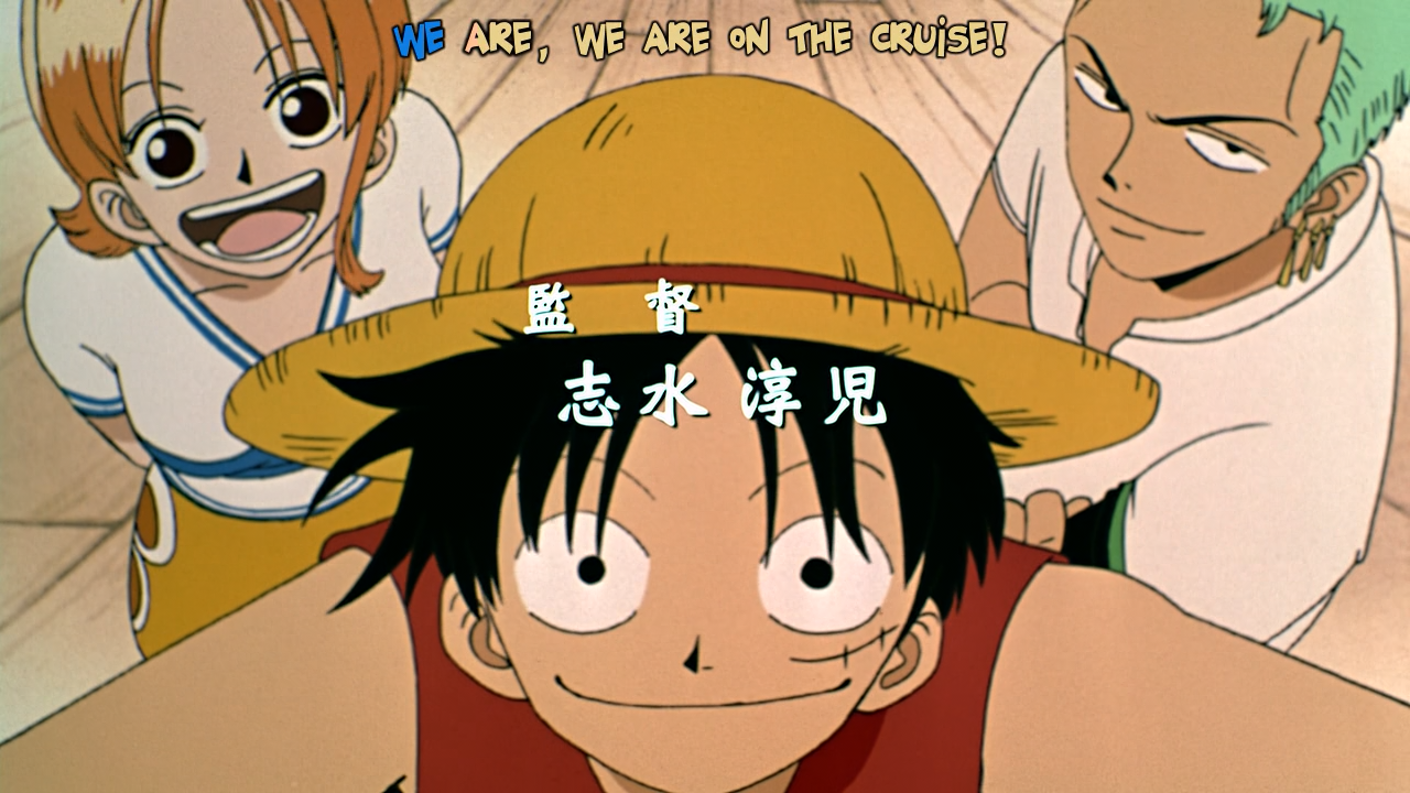 One Piece 2000 (Shichibukai)